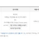 펜타디자인 주식회사