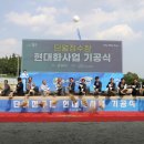 단월정수장 이미지