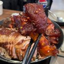 대전[대흥동] 대전대흥동 맛집 ‘나무오향족발 대흥본점’ 방문 후기