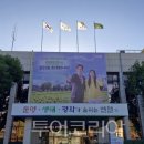 (주)에이바글로벌 투어코리아
