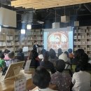 인천여성가족재단2 이미지