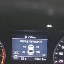 문타이어(타이어프로 신탄진점) | 삼성화재 다이렉트 보험 자동차 타이어펑크 긴급견인