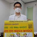 의령병원 이미지