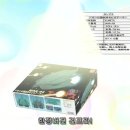 뉴타입매스 이미지