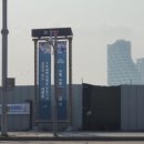 시흥시보건소 이미지