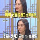 제너렉스 이미지