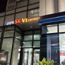 호랑이부대사랑 이미지