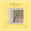 돌돌김밥 이미지