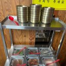 효령매운탕 | 대구 팔공산 맛집 베스트 군위 매운탕 맛집 효령매운탕 솔직후기