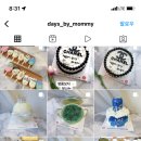 디자인바이데이즈 이미지