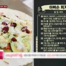 아빠피자 이미지