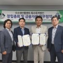 에이치플랜트 이미지