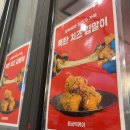동심떡볶이 | 대학로 동심떡볶이 내돈내산 솔직 후기