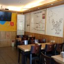 화랑초교 이미지