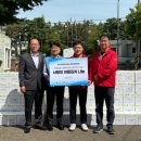 선학종합사회복지관 이미지