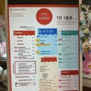 홍스(HONGS) 이미지