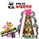 힐스코트웨딩하우스 이미지