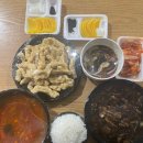 분당종합시장 이미지