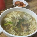 시골할머니장터 화장실 이미지