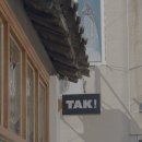 육천뷔페 | 당일여행 처돌이의 구석구석 경주 여행 (부제 : 핫플은 내꺼야)