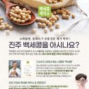 연제로 이미지
