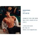 사람휘트니스외도점 이미지