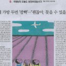 오늘두여행 이미지
