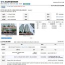 코오롱이데아폴리스 | 상동 코오롱파크뷰(코오롱이데아폴리스) 경매, 5억1천만원대 부천시 상동 상동 코오롱파크뷰(이데아...