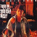 성룡목장 이미지