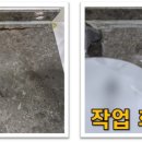 청수우미린 이미지