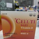 운정해오름약국 이미지