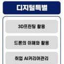 다기경로당 네이버블로그