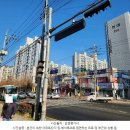 평거2차현대아파트 이미지