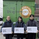 가구뱅크 이미지