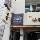 강구안게스트하우스 이미지