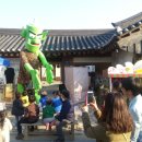 한옥마을 인형극체험관 이미지