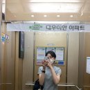 월정브리즈 | 먹고 놀고 쓰고 (울쎄라 + 티타늄 후기 들고 옴)