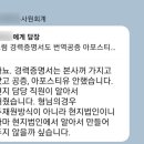 월량번역행정사사무소