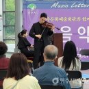 로비콘서트 이미지