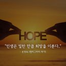 손정숙글씨공방