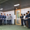 매산2리 이미지