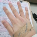 맑은샘내과의원 | 당감동 내과 선진맑은샘내과의원:: 수면 위내시경 후기