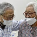 부부요양병원 네이버블로그