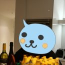 와인그리고밤