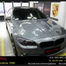 MG-ZONE(모터가드-존) 이미지