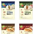 중국정통 이미지