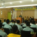 국군고양병원 이미지