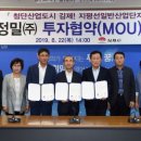 (주)대승 이미지