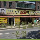 사계절 이미지