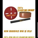 원주 카센타 이미지